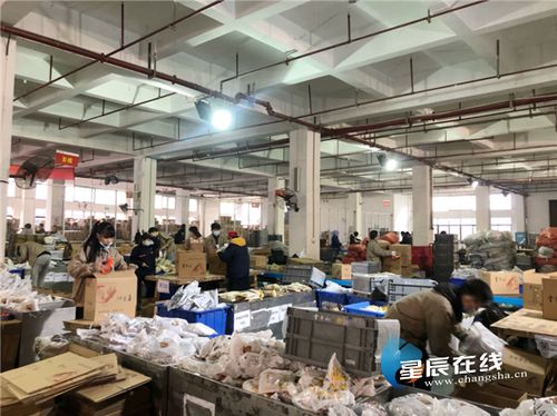 每人2000元 长沙县企业用薪用心留外地员工在厂过年